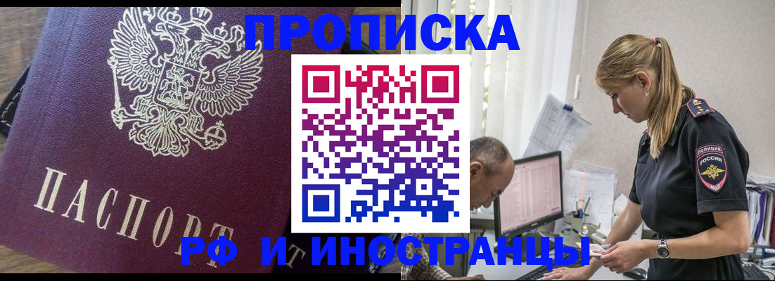 форма 3 в Верхней Пышме